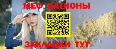 герыч Рязань