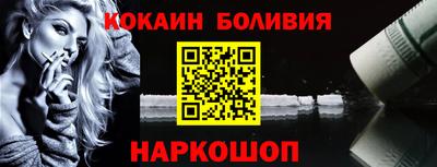 герыч Рязань