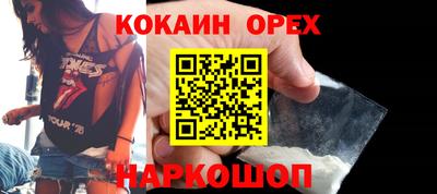 герыч Рязань