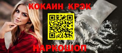 герыч Рязань