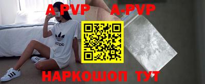 герыч Рязань
