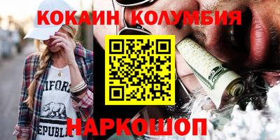 герыч Рязань