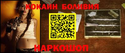 герыч Рязань
