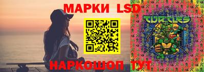 герыч Рязань