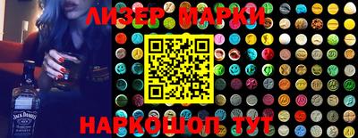 герыч Рязань
