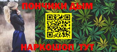 кокаин VHQ Рыбинск