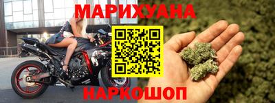 кокаин VHQ Рыбинск