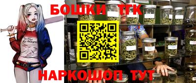 альфа пвп Рузаевка