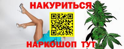 альфа пвп Рузаевка