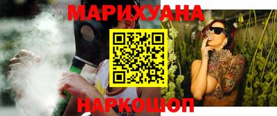 герыч Рязань
