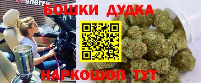 альфа пвп Рузаевка