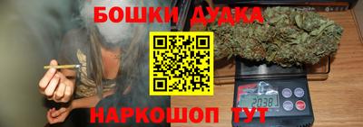 кокаин VHQ Рыбинск