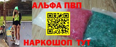 герыч Рязань