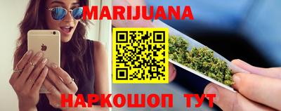 герыч Рязань