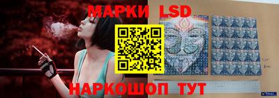 кокаин VHQ Рыбинск