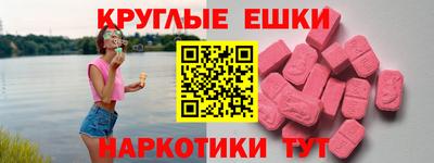 герыч Рязань