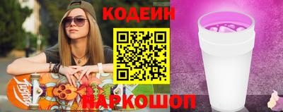 герыч Рязань