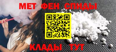 герыч Рязань