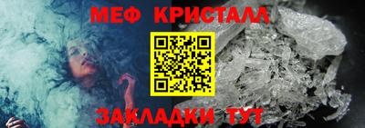 герыч Рязань