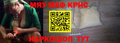 герыч Рязань