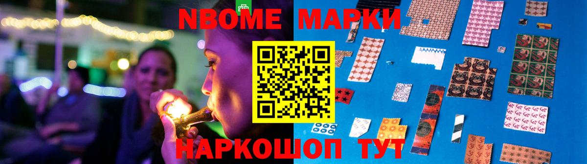 Лсд 25 экстази кислота  Вход с VPN  Рубцовск  LSD-25 экстази  Лсд 25 экстази ecstasy 